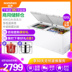 tủ đông panasonic Tủ đông lạnh Ronshen / 容 声 BD / BC-520M / AHP - Tủ đông tủ cấp đông đứng Tủ đông