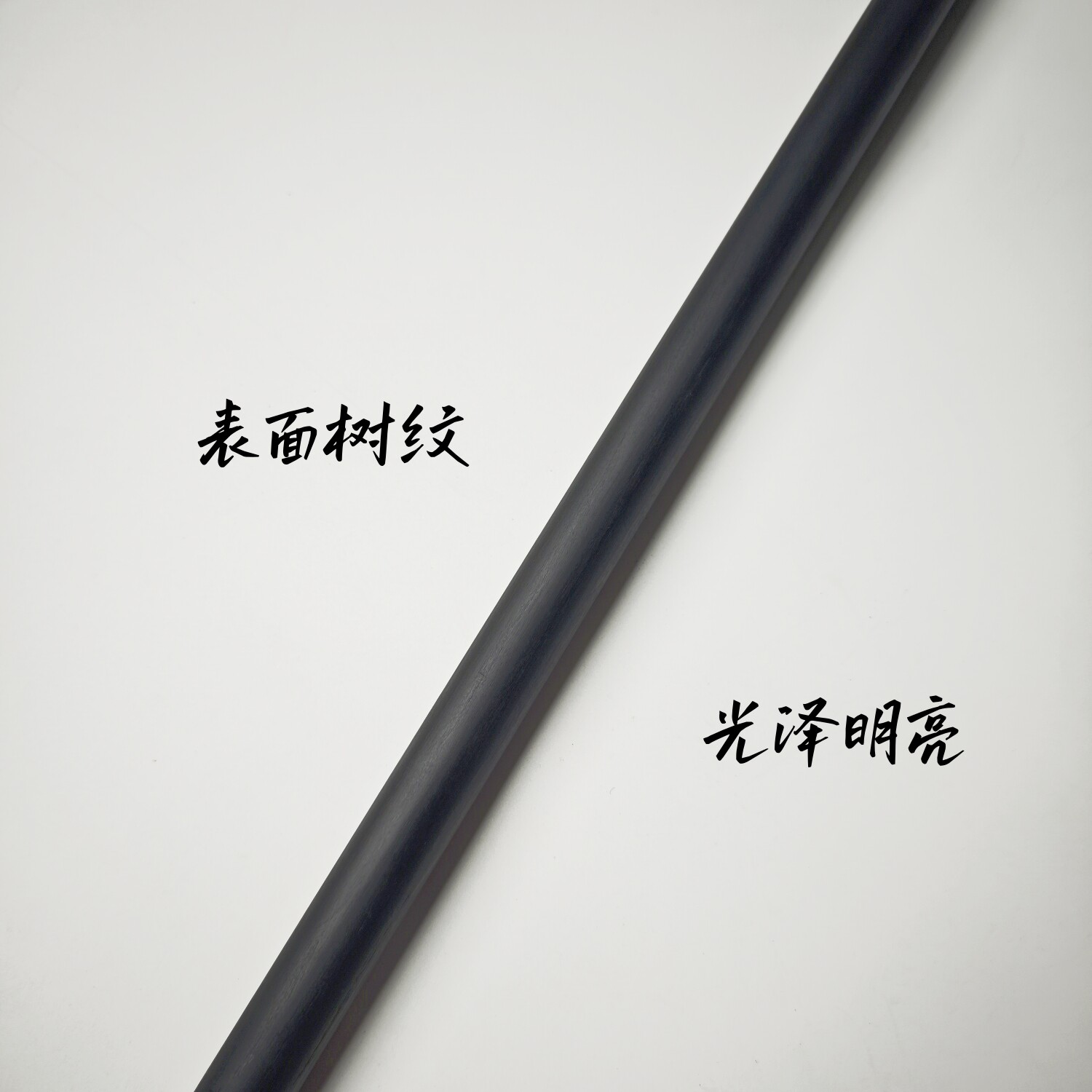 解锁武林秘籍!G10大枪杆鞭杆粗西北棍齐眉棍武术棍太极棍健身棍少林棍十三把棍,练就一身好功夫💪-太极棍-淘宝百科网