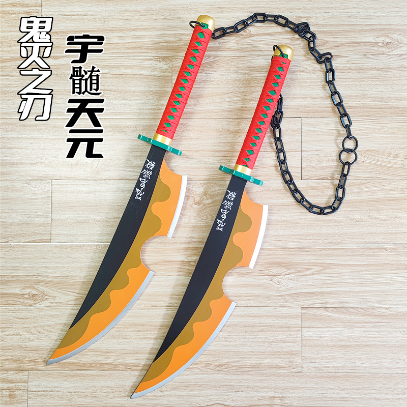 Yujiro Hanagaki's Twin Swords from Demon Slayer: Kimetsu No Yaiba, Cosplay Props, Sound Column, Inosuke Hashibira, Iguro Kanae Yujiro Hanagaki's Twin Swords from Demon Slayer: Kimetsu No Yaiba, Cosplay Props, Sound Column, Inosuke Hashibira, Iguro Kanae