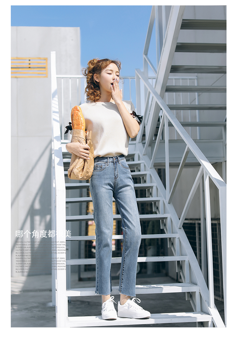 Jean femme - Ref 3191592 Image 15