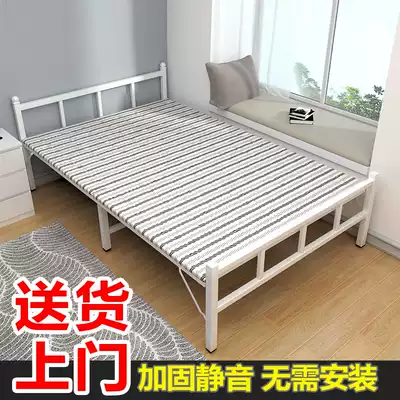 Folding bed single bed office nap simple double rental room portable 1 2 m home lunch break hard board bed