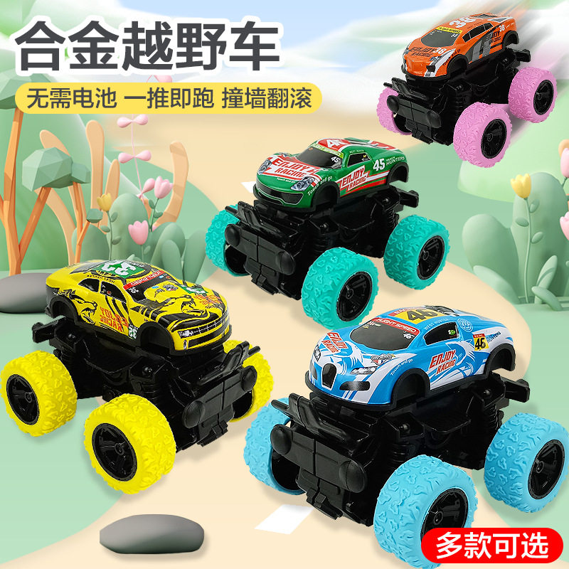 O1CN01Xf0xd428W7KFCAWpo_!!3438237939.jpg