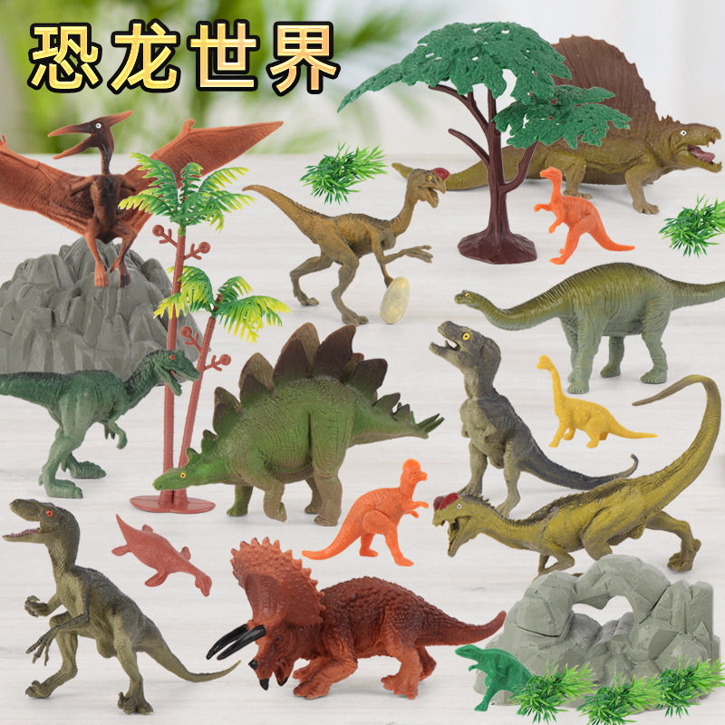 Dinosaur Model Toy Simulation Dinosaur Model Plastic Dinosaur Toy Dinosaur Toy Children's Toy Gift Prize
