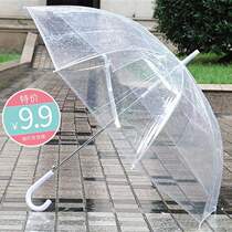 Creative transparent umbrella dance performance transparent long handle umbrella male and female Princess umbrella straight bone transparent long handle umbrella