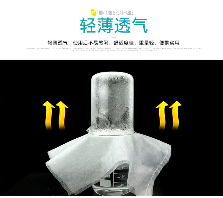 Đi du lịch, tấm dùng một lần, vỏ chăn, sản phẩm chăm sóc du lịch, tấm làm đẹp không dệt, túi ngủ vô trùng - Rửa sạch / Chăm sóc vật tư bộ chiết mỹ phẩm hasaki