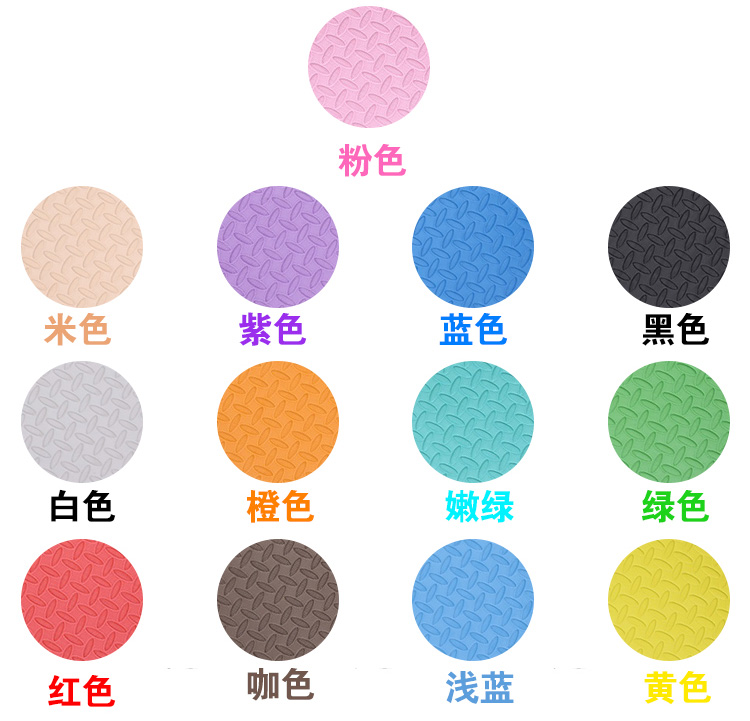 Thảm trải sàn diện tích lớn Taekwondo nhảy lớp học khâu trẻ em dày 60x60 mat Máy chạy bộ 2 cm - Thảm sàn thảm xốp lót sàn 100x100 giá bảo nhiều