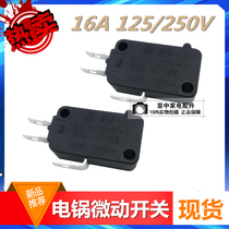 16A universal rice cooker accessories micro switch T125 rice cooker contact Switch 3 foot travel switch 250VAC