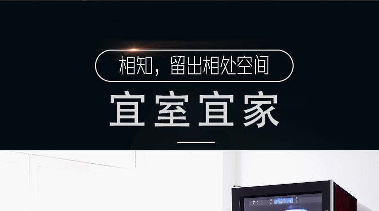 tủ rượu alaska jc 100	 NEPURS / Nipusen NEP-80S tủ lạnh rượu vang nhiệt độ không đổi tủ lạnh Máy nén rượu làm lạnh hộ gia đình tủ trưng bày rượu