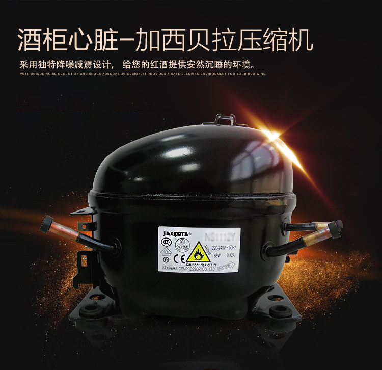tủ rượu nhôm kính âm tường NEPURS / Nipune NEP168D rượu làm mát nhiệt lạnh rượu máy nén lạnh tủ lạnh đôi nhiệt độ tủ rượu tủ rượu gỗ gụ