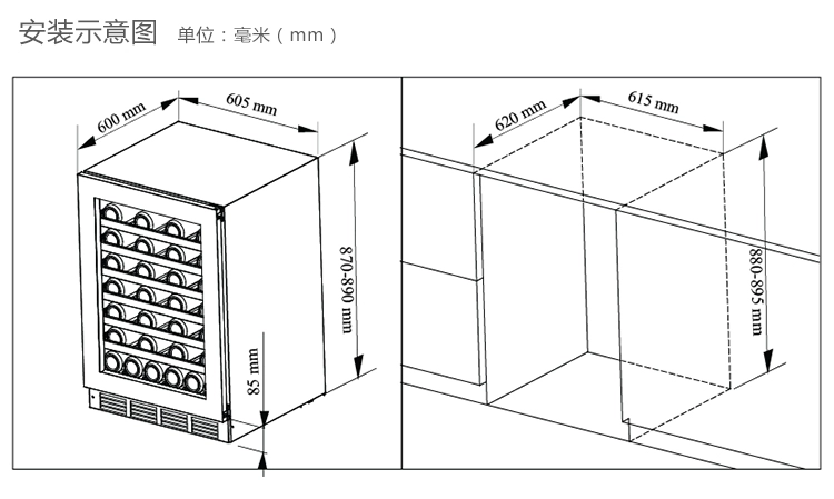 Tủ rượu NEPURS tủ rượu nhà tích hợp tủ rượu tủ rượu nhỏ tủ lạnh trong tủ rượu có khóa