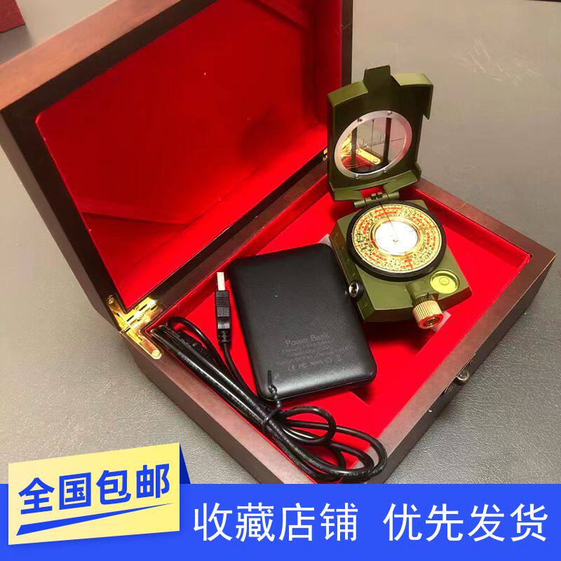 2021 Wanfu Hall Seeking Dragon Laser 2 Inch Compass Green Light Cross Integrated High Precision Row Mountain Disc Rovia Compass