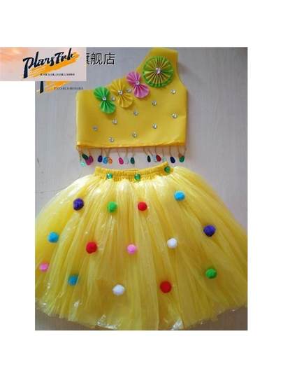 六一儿童 环保时装秀无纺布 塑料袋 服装演出服亲子走秀公主裙