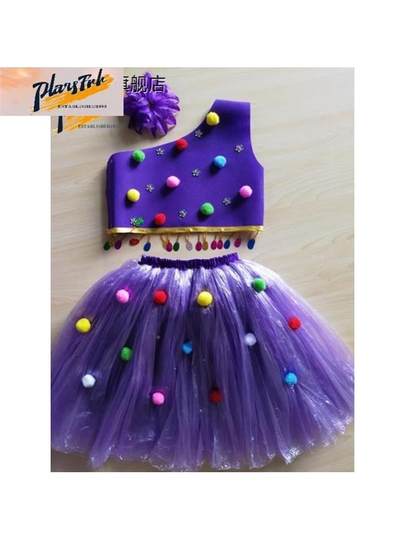 六一儿童 环保时装秀无纺布 塑料袋 服装演出服亲子走秀公主裙