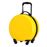 Желтый ★ 【18 дюймов】