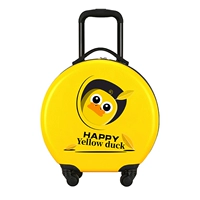 Желтая желтая утка, 18 дюймов