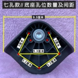 Универсальный чемодан, сменные аксессуары на колесиках