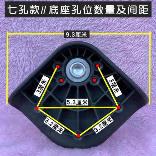 Универсальный чемодан, сменные аксессуары на колесиках