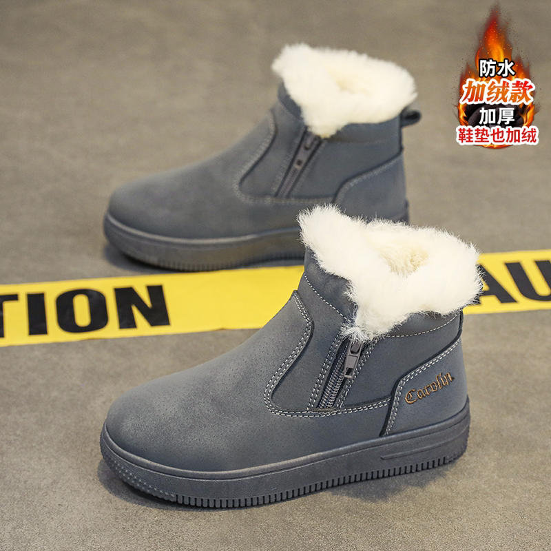 Snowy boots men's autumn winter plus suede thickened juvenile subzero-40 degrees cold-resistant children early in cotton shoes boy-Taobao