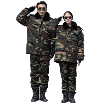 Nouvelle veste en coton de coton camouflé pour hommes et femmes en coton dhiver veste rembourrée en coton longue durée de vêtements de travail anti-froid