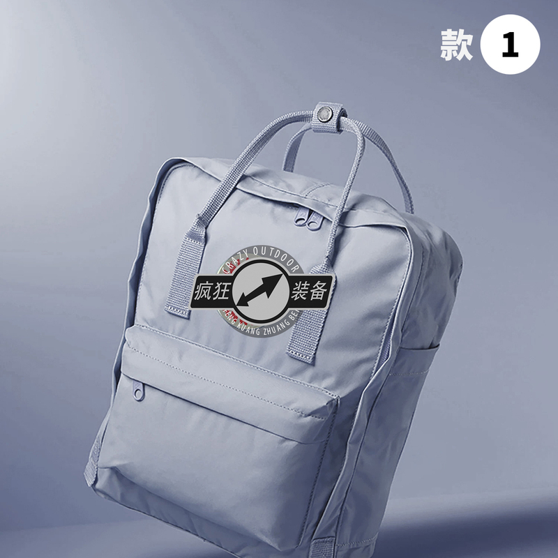【Hardcore Return】27086 Outdoor Daily Commuting Casual Outing Travel Backpack Computer Mountaineering Crossbody Bag