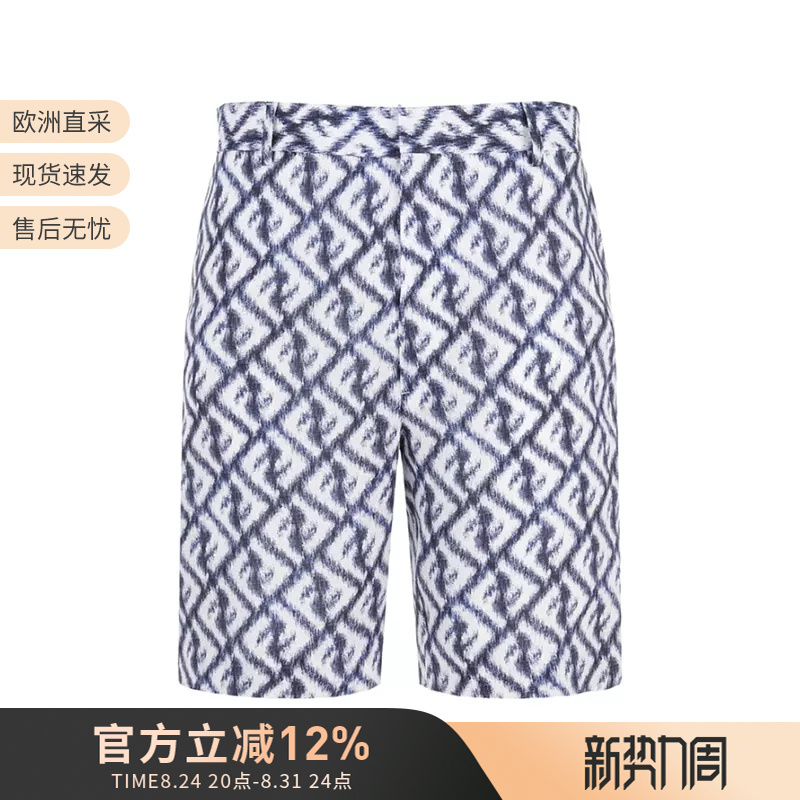 Fendi Men's Linen Ff Monogram Fashion Casual Printed Shorts Fb0821 An0K