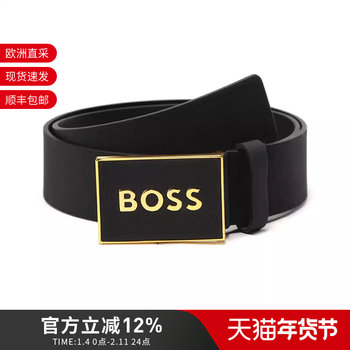 Hugo Boss Men's Non-Cuttable Buckle Leather Belt 3.8cm 50471333