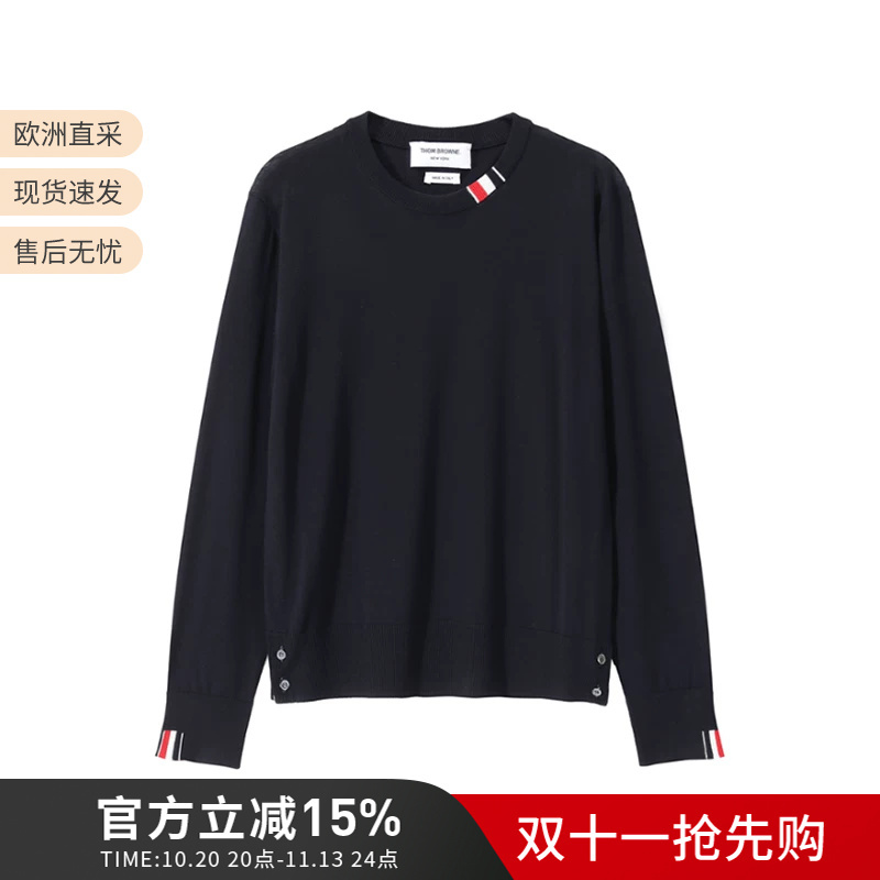 Tom Brown Tb Men's Three-Color Striped Thin Round-Neck Long-Sleeved Wool Sweater Mka474A Y1014 Tom Brown Tb Men's Three-Color Striped Thin Round-Neck Long-Sleeved Wool Sweater Mka474A Y1014