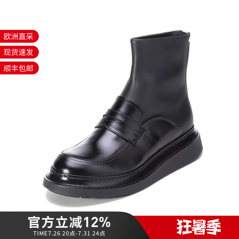 Loewe New Men's Leather Ankle Boots Short Boots Sock Boots M816285X36 Loewe New Men's Leather Ankle Boots Short Boots Sock Boots M816285X36