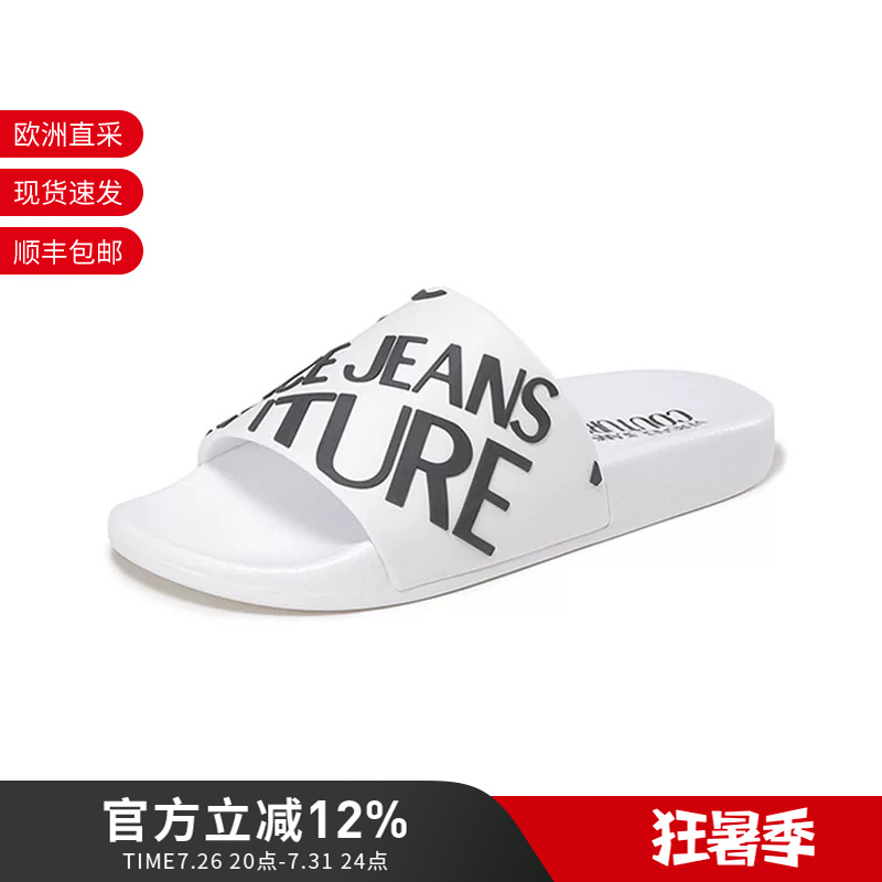 Versace Jeans Couture Versace Women's Rubber Casual Sandals 72Va3Sq1 71352