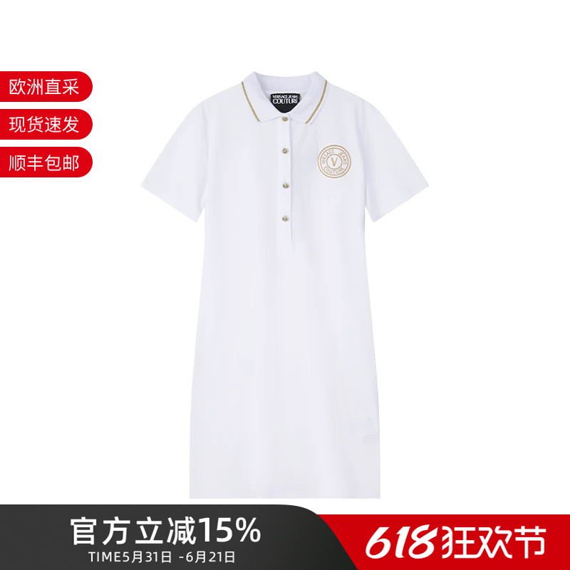 Vjc Versace New Women's Cotton Slim-Fit Polo Collar Short-Sleeved Dress 78Haot01 Cj01T Vjc Versace New Women's Cotton Slim-Fit Polo Collar Short-Sleeved Dress 78Haot01 Cj01T