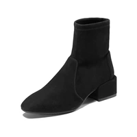 Blk sus suese str black