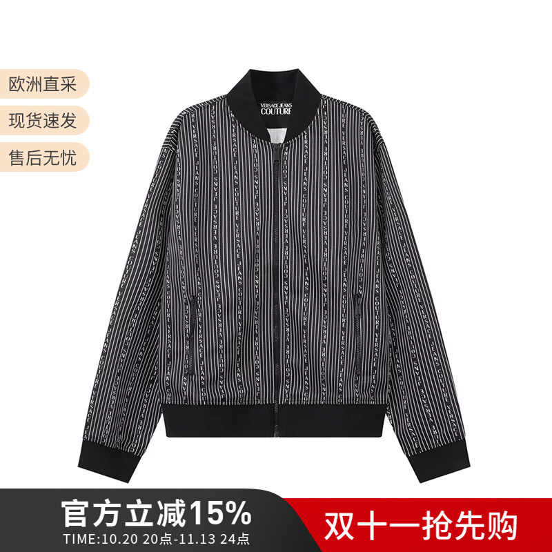 Versace Vjc Men's Printed Casual Zipper Jacket Sweatshirt Coat 75Gai300 Fs112