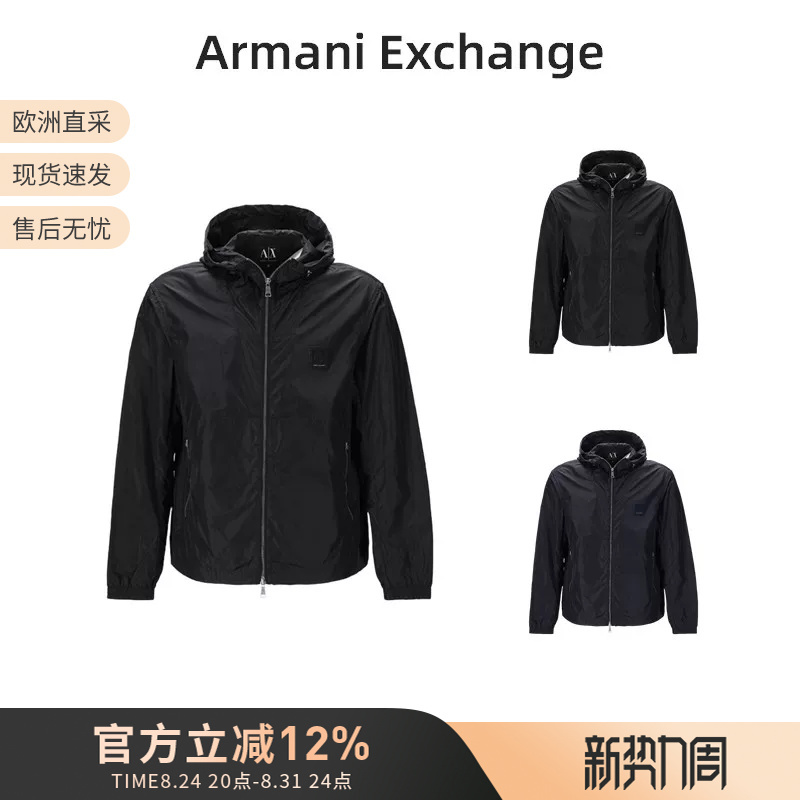 Ax Armani New Men's Hooded Sports Casual Bomber Jacket Xm000342 Af12285