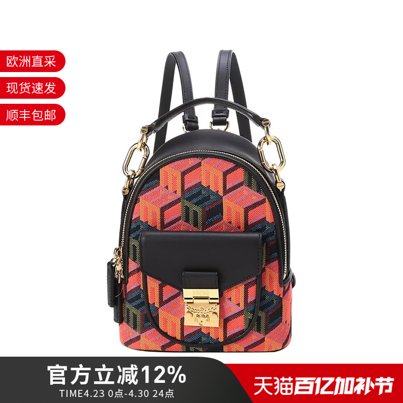 Mcm Women's Fabric/Cow Leather Handbag, Shoulder Bag, Crossbody Bag, Backpack Mwkcsck01