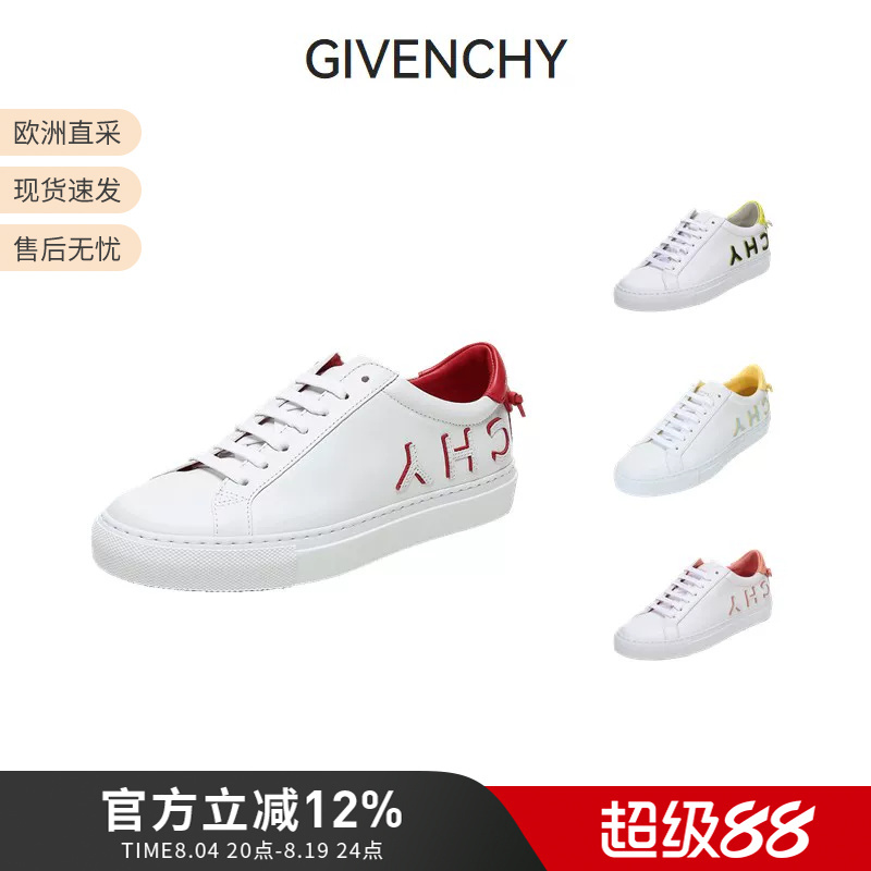 [Clearance] Givenchy Women's White Sneakers Casual Sports Shoes Be0003E0Df
