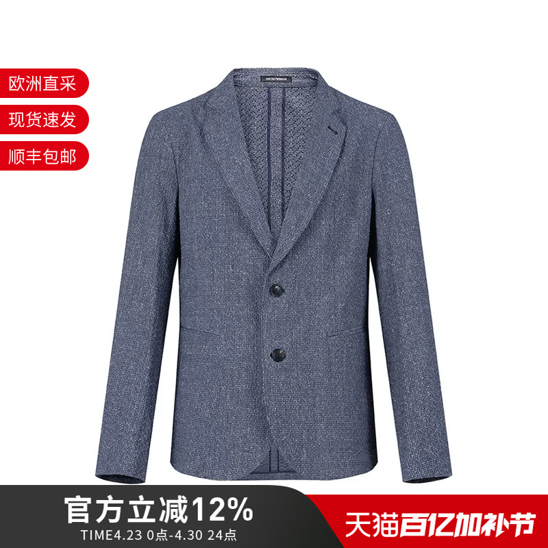Armani Ea Spring and Autumn Men's Casual Suit Jacket D41G37 D1058