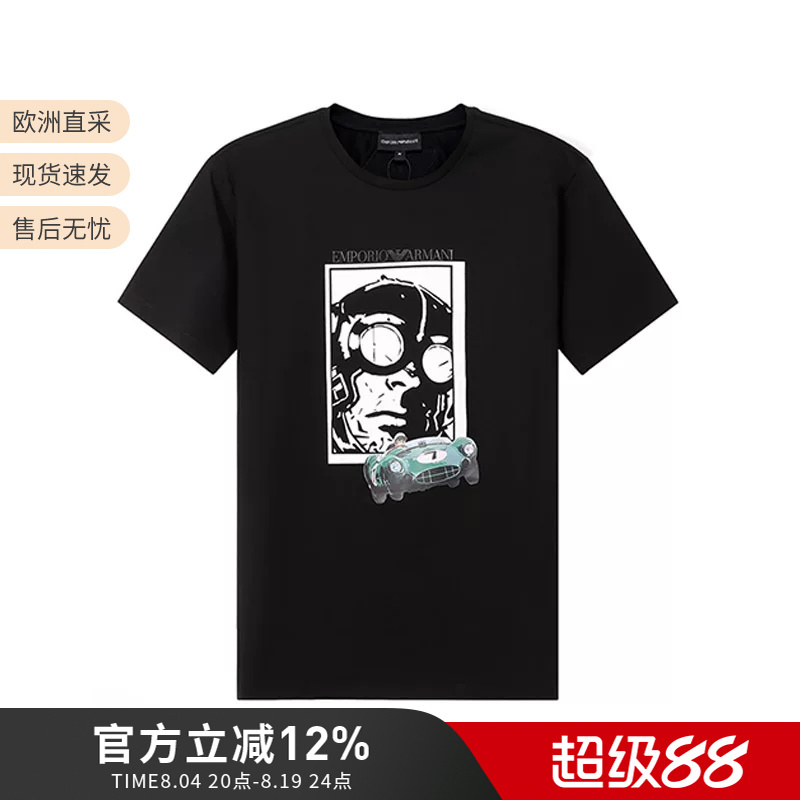 Emporio Armani Men's Cotton Round Neck Short-Sleeved Men's T-Shirt 3L1T8P 1Jw5Z Emporio Armani Men's Cotton Round Neck Short-Sleeved Men's T-Shirt 3L1T8P 1Jw5Z
