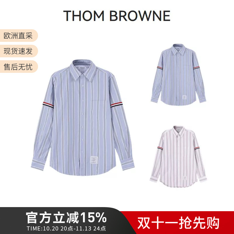 Tom Brown Tb Men's Cotton Three-Stripe Casual Long-Sleeved Shirt Mwl301A F0352