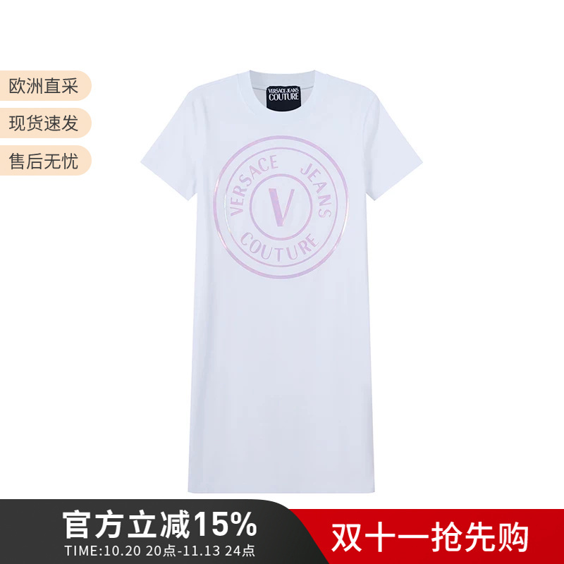 Vjc Versace Women's Cotton Short Sleeve Long T-Shirt Dress Women's Dress 72Haop01 Cj01P Vjc Versace Women's Cotton Short Sleeve Long T-Shirt Dress Women's Dress 72Haop01 Cj01P