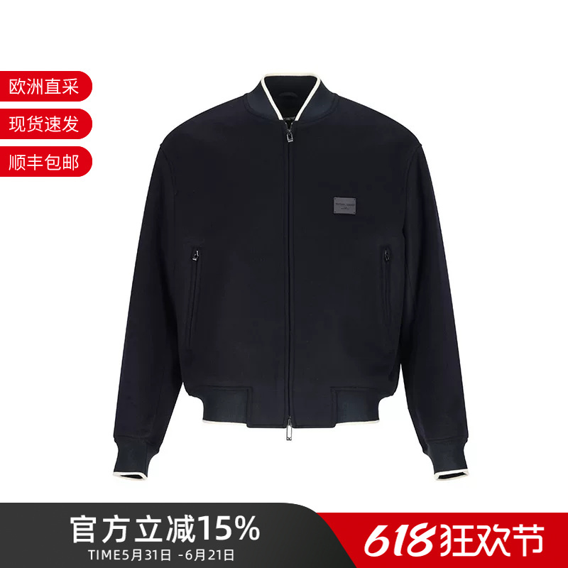 Emporioarmani Armani New Men's Wool Jacket Top Coat Em003049 Af18229