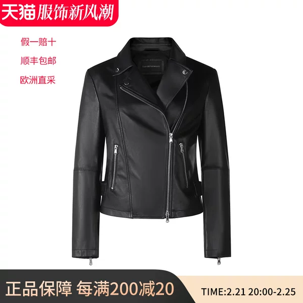 Товары от 珍品网旗舰店