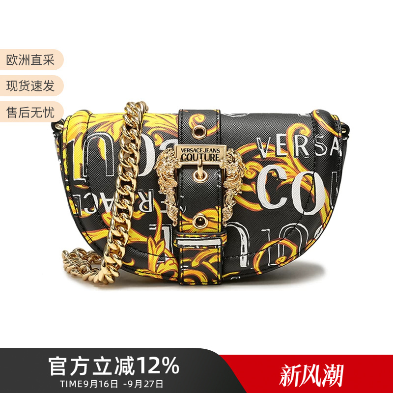 Versace/Versace Women's Baroque Buckle Clutch Shoulder Chain Bag 74Va4Bf4 Zs597