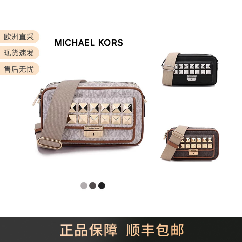 [Clearance] Michael Kors Michael Kors Rivet-Decorated Shoulder Crossbody Bag 32H1G2Bc2V