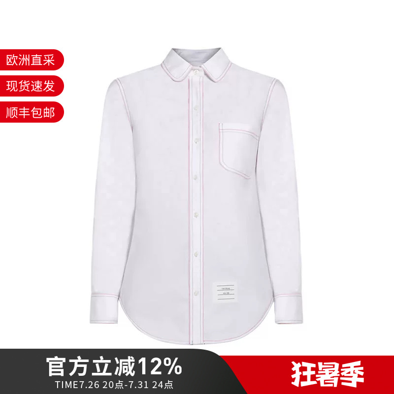 Tom Brown Tb Women's Cotton Long Sleeve Casual Women's Shirt Fll019I 06177
