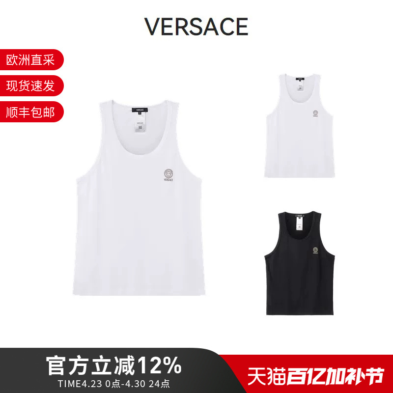 Versace Men's Cotton Sleeveless Crew Neck Tank Top T-Shirt Auu01012 1A10011