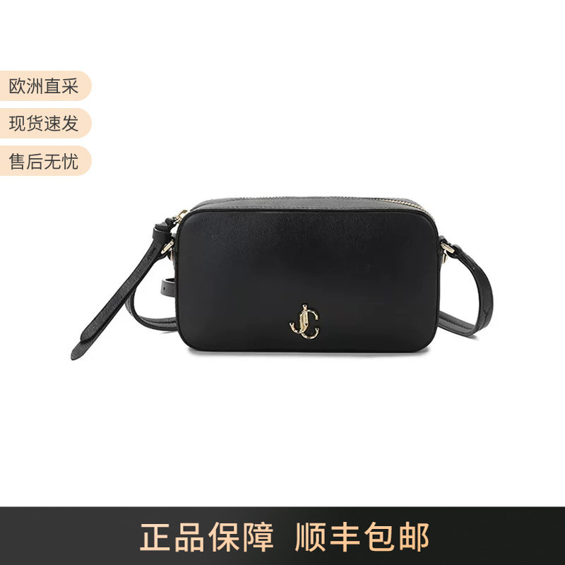 Jimmy Choo Zhou Yangjie Women's Leather Shoulder Crossbody Bag with Jc Emblem Decoration Hale Pkj Jimmy Choo Zhou Yangjie Women's Leather Shoulder Crossbody Bag with Jc Emblem Decoration Hale Pkj