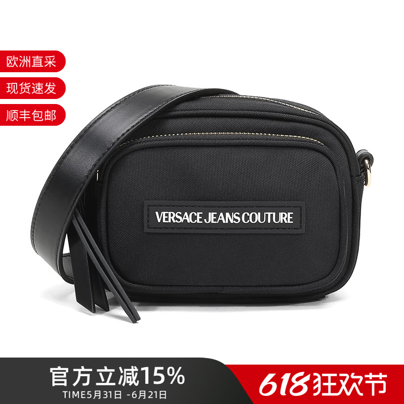 Versace/Versace Women's Shoulder Crossbody Bag E1Vvbbv2 71495