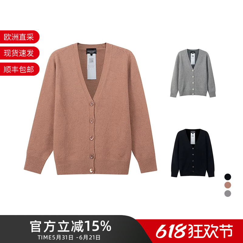 Armani Armani Ea Women's Cashmere V-Neck Knitted Cardigan Women's Cashmere Sweater 8N2Mw1 2Ma1Z