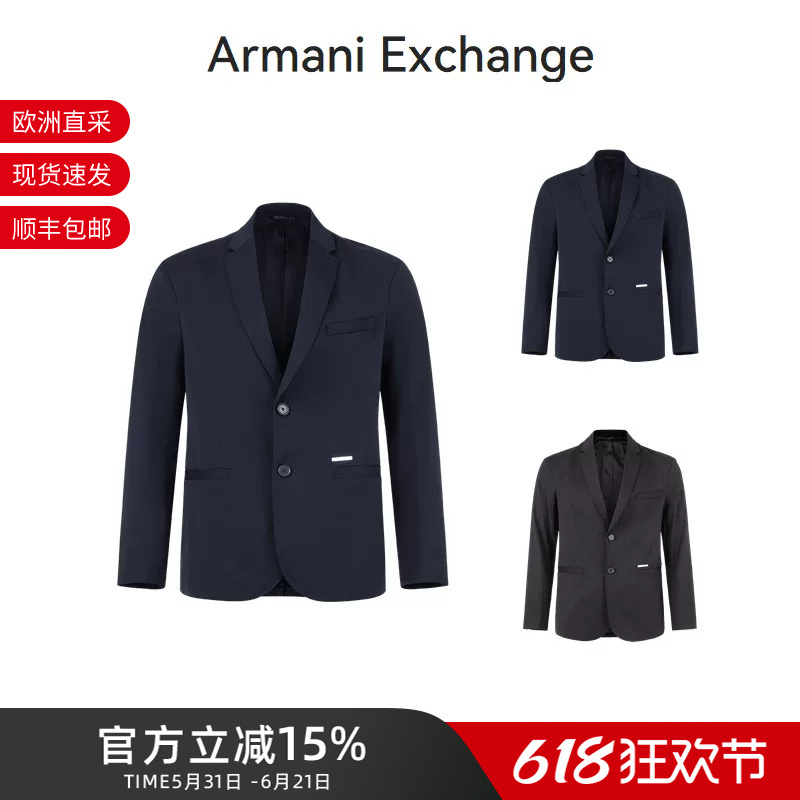 Armani Ax Men's Casual Business Suit Jacket 6Rzg07 Znuwz