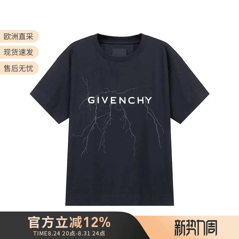 Givenchy Men's Cotton Logo Printed Loose Fit Round Neck Short-Sleeved T-Shirt Bm71Jb3Yj9